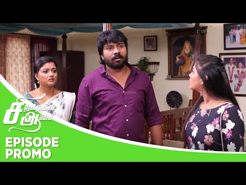 Siragadikka Aasai | Episode Promo | 30th August 2025