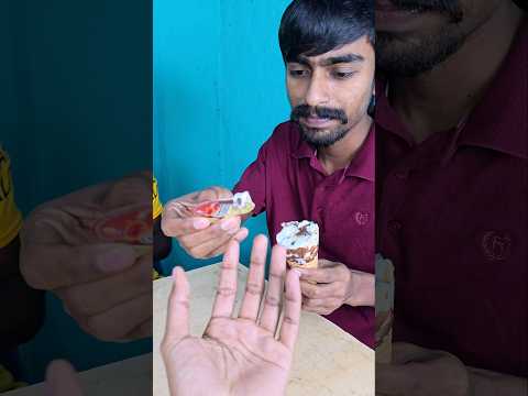 Sharing Ice Cream With Younger Brother Is Caring 🍦❤️