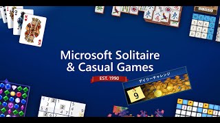 一ヶ月Microsoft Solitaire Collectionデイリーチャレンジ(2023-07-09)
