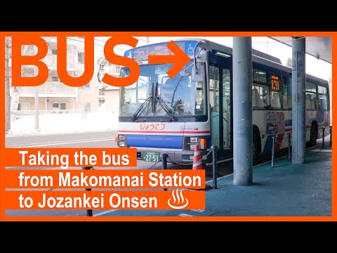 【Access to Jozankei Onsen #02】Taking the bus from Makomanai Station to Jozankei Onsen