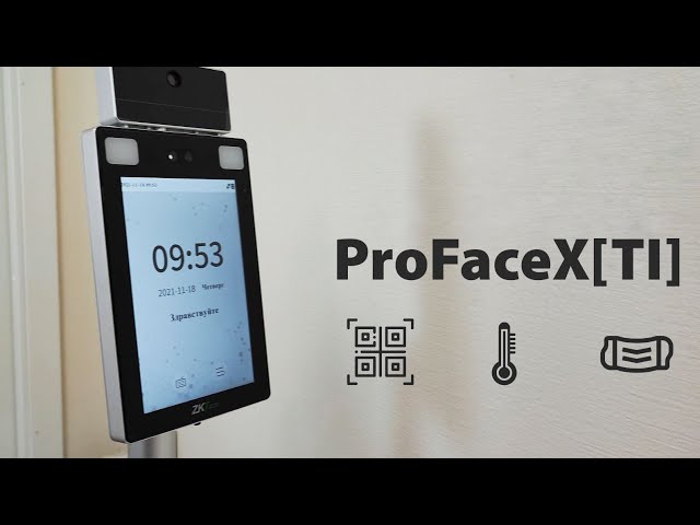 Проверка QR-кодов на терминалах ProFaceX[TI]