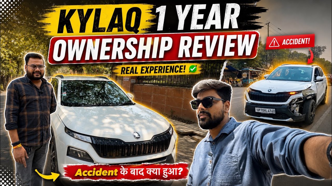 KYLAQ Classic 1 Year Ownership Experience | Accident Experience