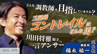 Attach YouTube