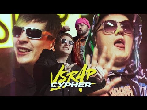 DK aka LilDanil x СЛАВА КПСС x CMH x ЗАМАЙ — VSRAP Cypher