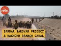 sardar sarovar project is dream come true for drought prone kachchh farmers but dry patches remain