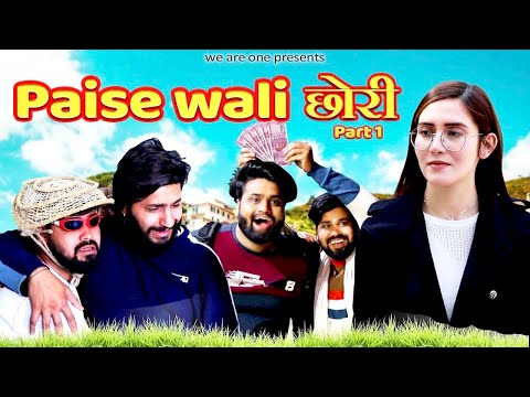 Beard Sukhi Aur Dc Ki Funny Video Beard Dc Sukhi New Comedy Video