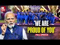 Will Inspire Young People PM Narendra Modi Hails Indian Women S Cricket Team Victory ICC
