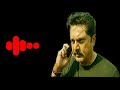 Custody Sarathkumar Intro Bgm Naga Chaitanya Sarathkumar Venkat Prabhu Yuvan Shankar Raja