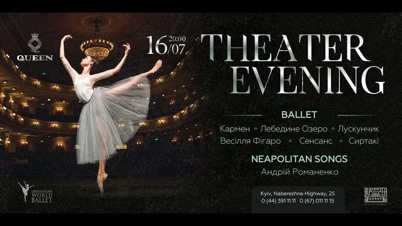 Opera and Ballet Gala