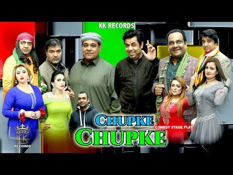 Chupke Chupke Full Drama | Agha Maji | Naseem Vicky | Gulfam Full Comedy Show - KK RECORD LTD 2022