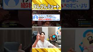 モンキーの特技【VCR Rust】