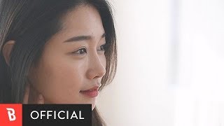 [M/V] BESWEET(비스윗) - Flower Like (꽃 같았던)