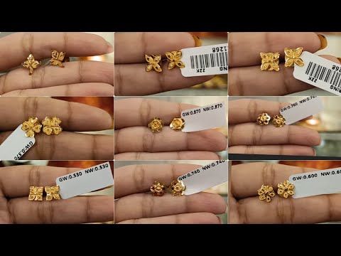 Daily Wear Gold Earrings | Gold Tops Designs for Everyday Use | 1 Gram Stylish Gold Earrings 2025