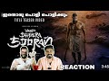 Veera Dheera Sooran Title Teaser Reaction Chiyan 62 Vikram Su ArunKumar Entertainment Kizhi