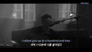 우리가 만나는 시간 1시 02분, The 1975(Matty Healy) - 102 ﻿[가사/해석/번역/lyrics]