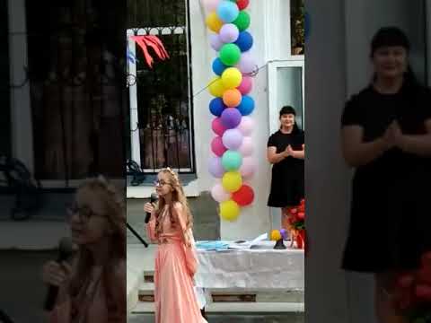 Ilinca GLAVAN - „Învățătorule”, începutul anului scolar 2019