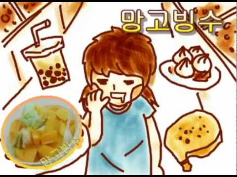 2012.08.10  Q-Min LOVE ☆ Led apple KyuMin (LEDATaiwan)