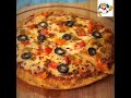 How To Make Tasty Potato Pizza How To Make Potato Pizza At Home Hungry Lion