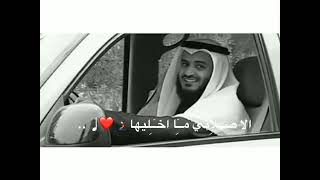 حالات واتس اب الا صلاتي ما اخليها هي حياتي ودنيتي فيها ️ ️ تصميم بدون حقوق