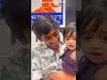 என் பார்வை உன்னோடுஉன் பொம்மை கண்ணோடு
