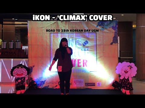 Team B/iKON - 'CLIMAX' COVER 191103