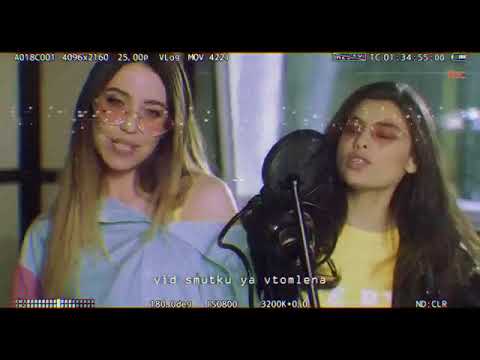 MOZGI. MICHELLE ANDRADE, ВРЕМЯ И СТЕКЛО - ПРОМІНЬ