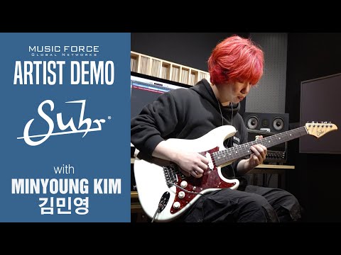 Suhr Classic S Dealer Select Limited Run Demo - 'Streets' by Guitarist 'Minyoung Kim' (김민영)