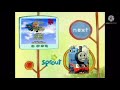 Jay Jay The Jet Plane Sprout Split Screen Credits