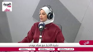 ما العوامل التي ستساعد الولايات المتحدة في حل الأزمة في السودان؟
