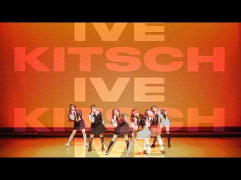Kitsch - IVE | Dance Cover @夏公演 20230826
