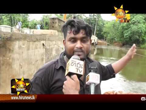 Hiru News 7.00 PM | 2017-06-02