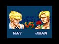 Karnov S Revenge Xbox One Arcade As Ray
