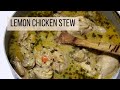Lemon Chicken Stew Dinner Chicken Recipe