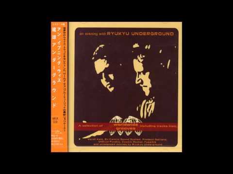 Ryukyu Underground - Prayer