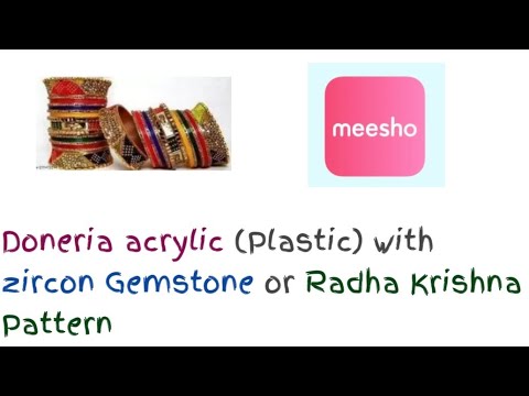 DONERIA Acrylic (Plastic) with Zircon Gemstone Or Radha Krishna Pattern | Peculiar Reviews