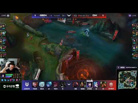 showmaker de ahri aplicando