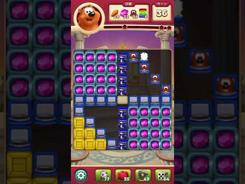 #ToonBlast #Level 3814