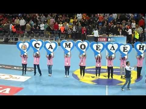 Металург е шампион (живо) / Metalurg e shampion (zivo)