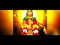 Sakanodavo Ayyappa What S Up Status