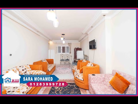 صورة مصغرة لفيديو العقار