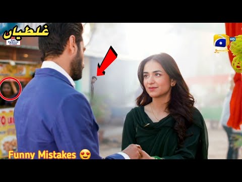 Tere Bin Episode 31 - Mistakes - Tere Bin Episode 32 Teaser - Har Pal Geo Drama - 16 March 2023