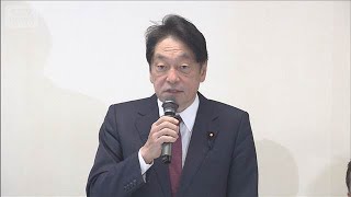 安保戦略改定議論開始「非核三原則」見直し焦点 自民党(2025年11月20日)