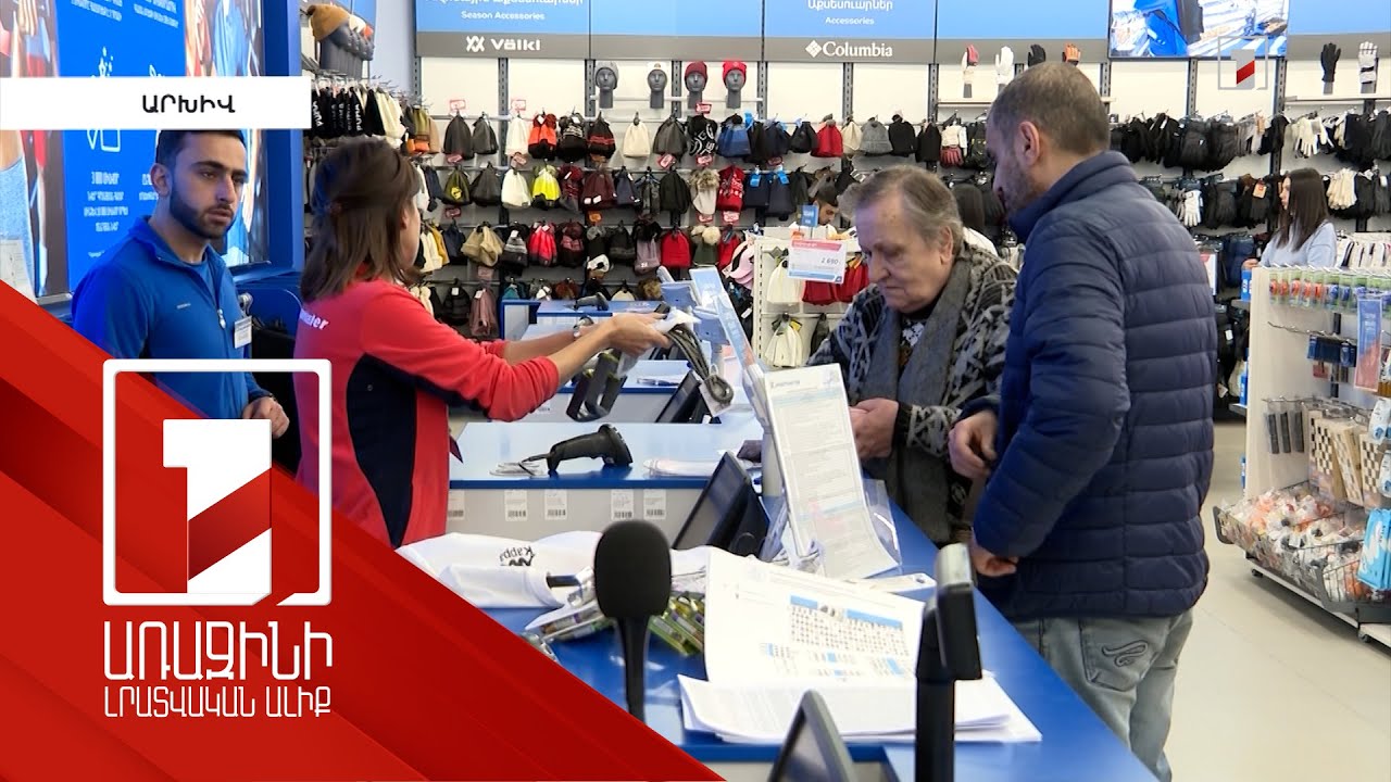 2024-ի հունվար-մարտին ՀՀ-ում անկանխիկ գործարքները գերազանցել են կանխիկացումներին