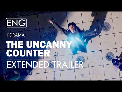 Watch official trailer