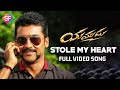 Stole My Heart Full Video Song || Yamudu (2010) Telugu || Surya, Anushka