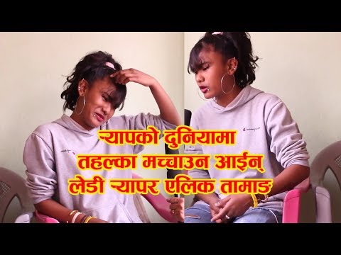 download lagu mp3 mp4 Allic, download lagu Allic gratis, unduh video klip Allic