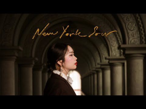 WEIWEI - New York Sour (Official Video)
