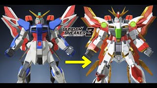 【ガンダムブレイカー３】ガンプラ作成メモ「ガンダムサジタリアス・ノヴァ」
