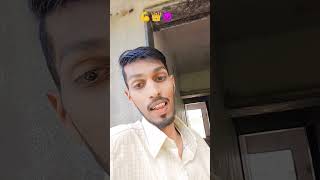 Download lagu Amit Bihari #bhojpuri #song mp3