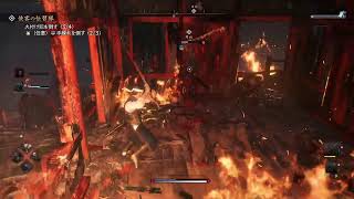 ［Rise of RONIN］09_浪人！をやる。
